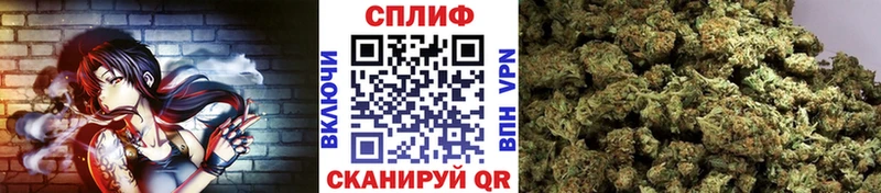 Наркошоп купить ГАШ  Галлюциногенные грибы  МЕФ  Каннабис  Кокаин  Alpha PVP  Шарыпово