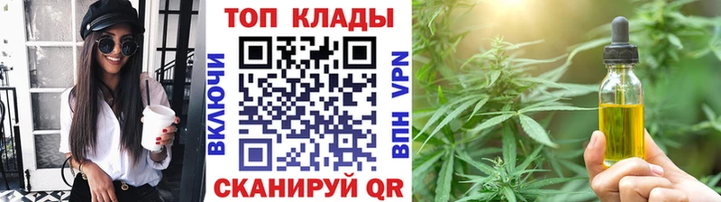  КОКАИН Шарыпово