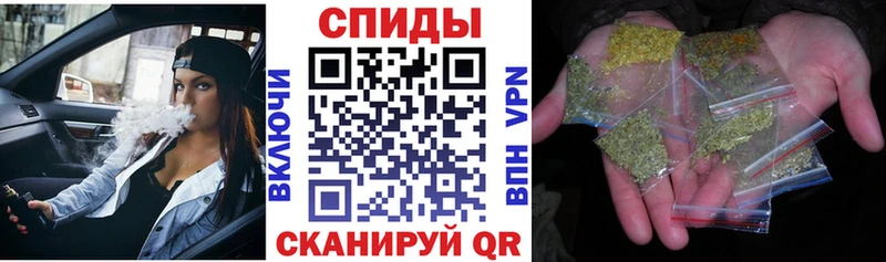 БУТИРАТ BDO  Купить закладки  Шарыпово 