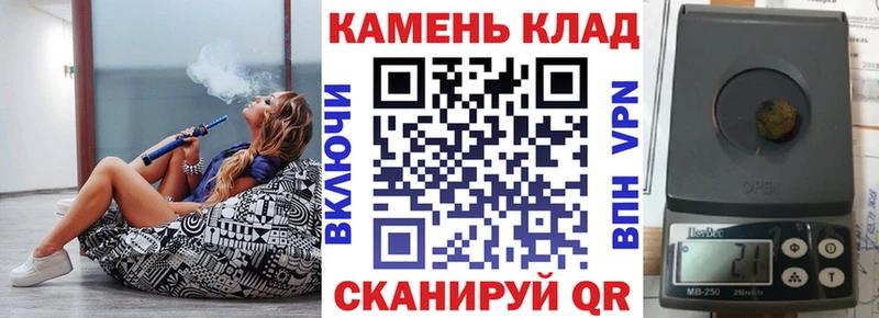 Гашиш VHQ  Купить  Шарыпово 