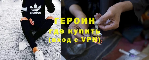 бутик Верея