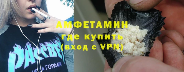 a pvp Волосово