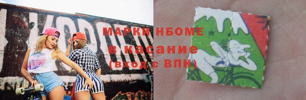 мефедрон мука Верхнеуральск