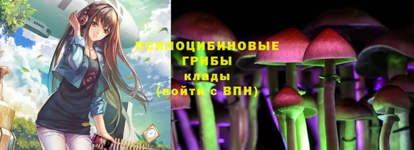 бутик Верея