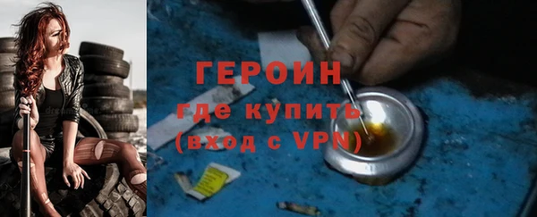 бутик Верея