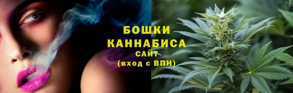 мефедрон мука Верхнеуральск