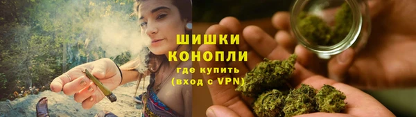 бутик Верея