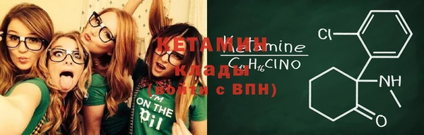 бутик Верея