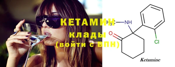 a pvp Волосово