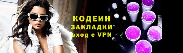 бутик Верея