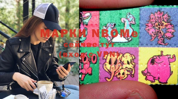 мефедрон мука Верхнеуральск