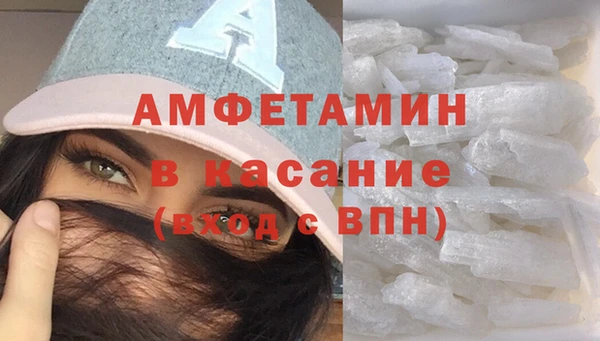 мефедрон мука Верхнеуральск