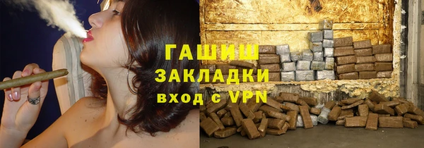 a pvp Волосово