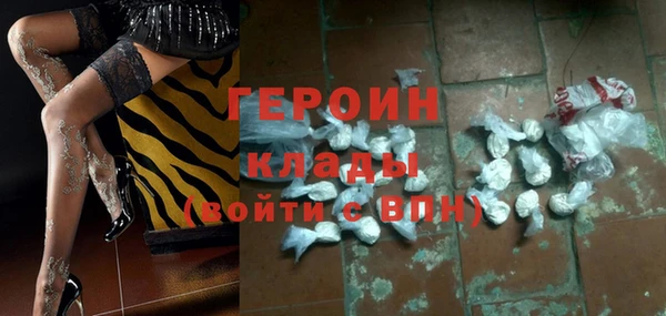 бутик Верея