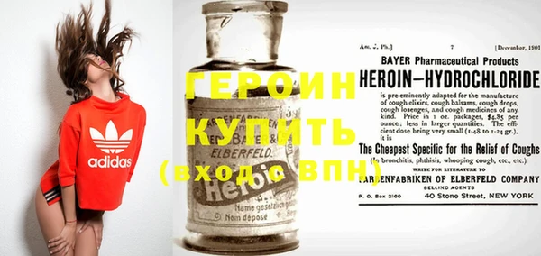 a pvp Волосово