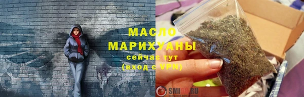 ALPHA PVP Верхний Тагил