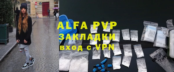 мефедрон мука Верхнеуральск